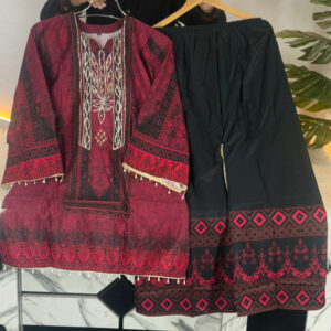 Wine Co-Ord